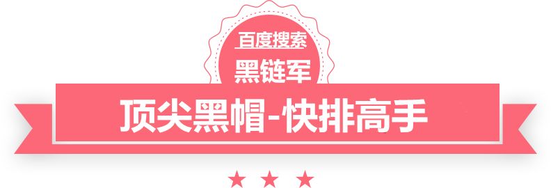 2024新澳门今晚开奖号码和香港小偷站群